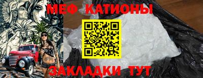 гашиш Волжский