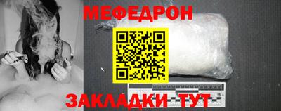 гашиш Волжский