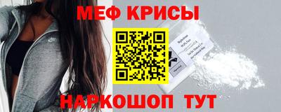 кокаин Волжск