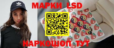 гашиш Волжский