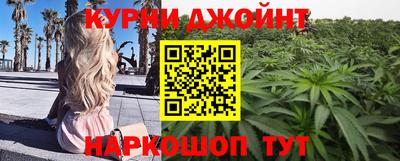 кокаин Волжск