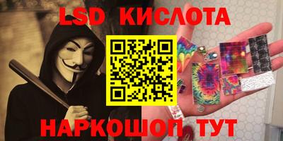 гашиш Волжский
