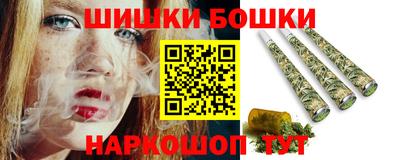 гашиш Волжский