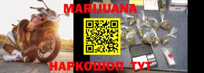 кокаин Волжск