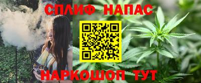 винт Волгодонск