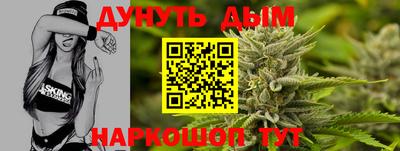 кокаин Волжск