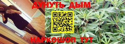 винт Волгодонск
