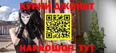 винт Волгодонск