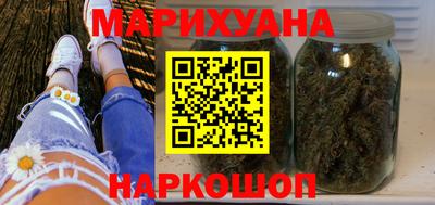 кокаин Волжск