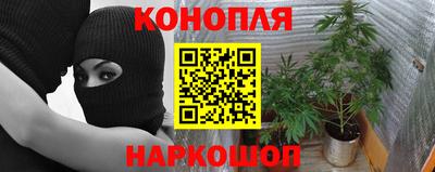 кокаин Волжск