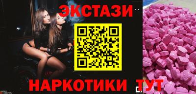 гашиш Волжский