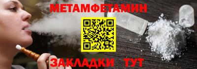 гашиш Волжский
