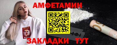 гашиш Волжский