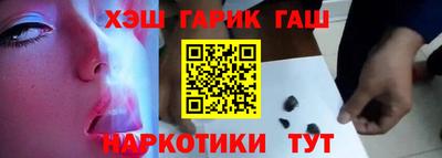 винт Волгодонск