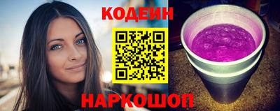 гашиш Волжский