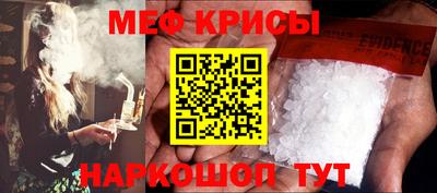 гашиш Волжский