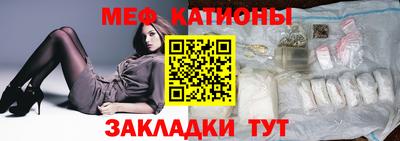 гашиш Волжский