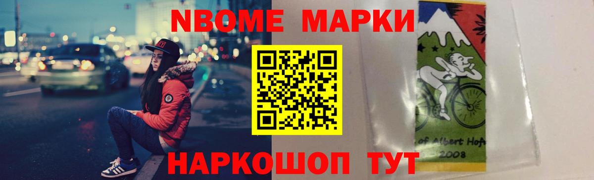 Боровичи  LSD-25 экстази ecstasy  LSD-25 экстази ecstasy  Вход с VPN 