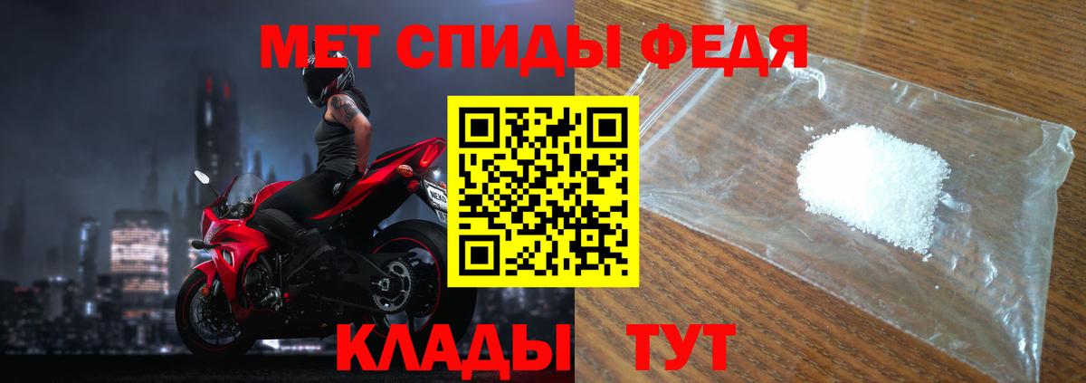 Бошки Шишки  Вход с VPN  НБОМе  Боровичи  МЕФ кристаллы  Где купить наркотики?  Кокаин 